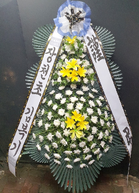 ST-FB154