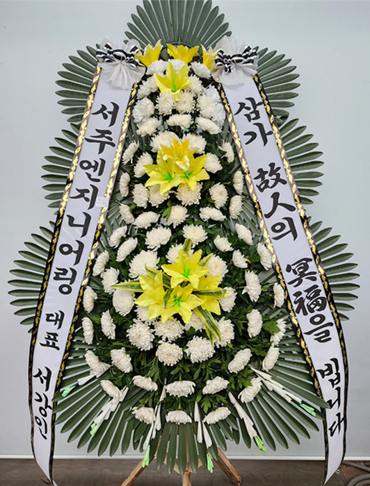 ST-FB141
