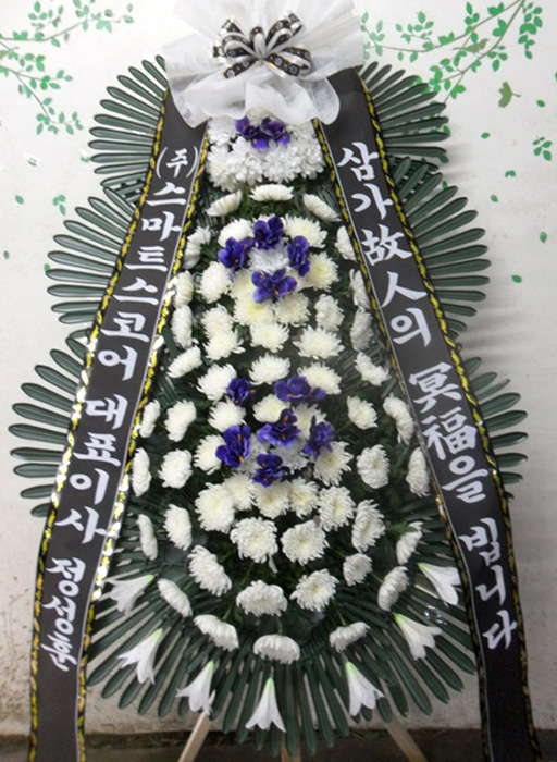 ST-FB167