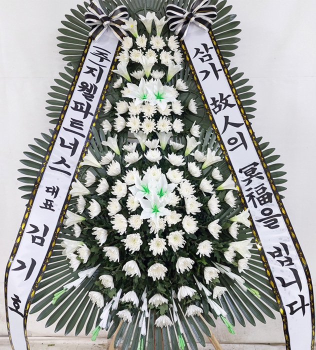 ST-FB214