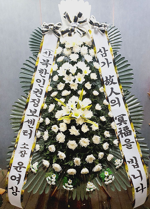 ST-FB226