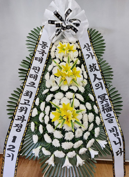 ST-FB142