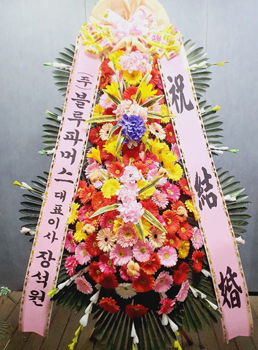 ST-FA285