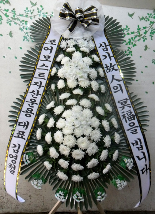 ST-FB226