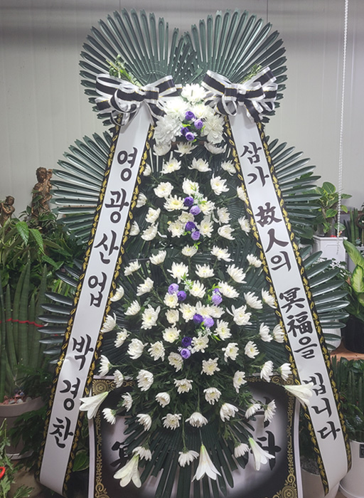 ST-FB142
