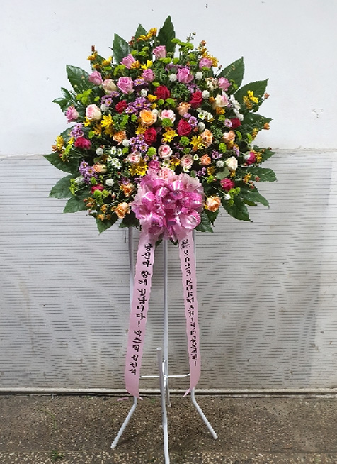 ST-FA193