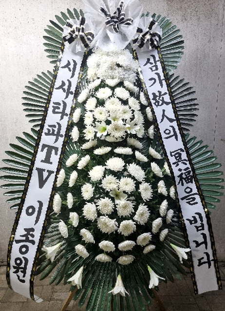 ST-FB162