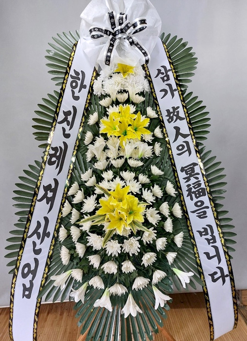 ST-FB162