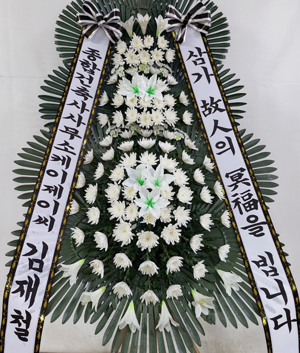 ST-FB233