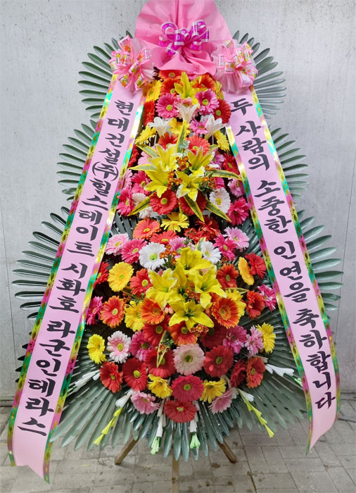 ST-FA250