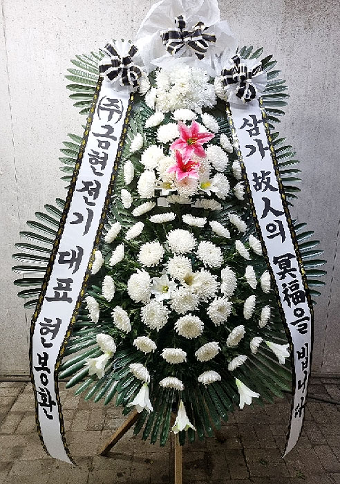 ST-FB141