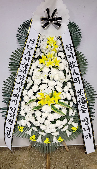 ST-FB141