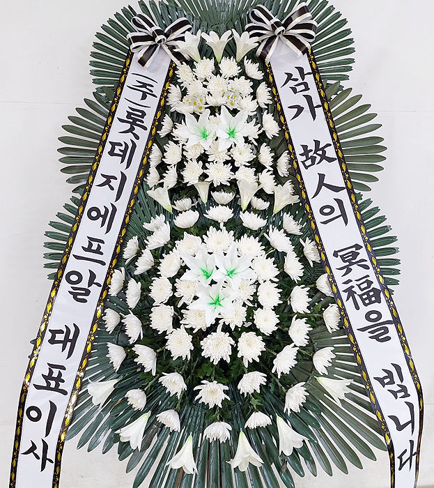 ST-FB233