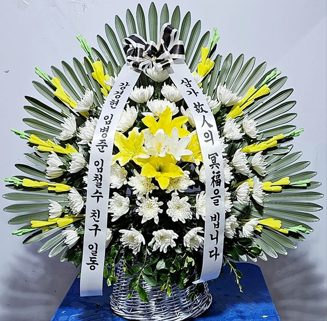 ST-FB097