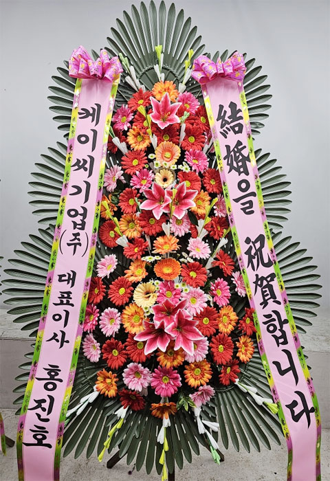 ST-FA247