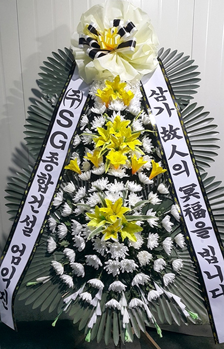 ST-FB154