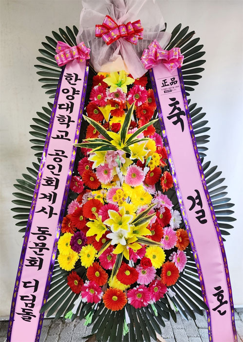 ST-FA247
