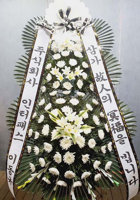 ST-FB226