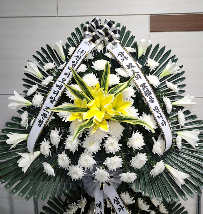 ST-FB097