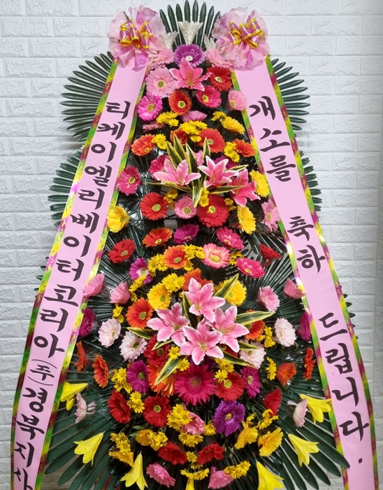 ST-FA247