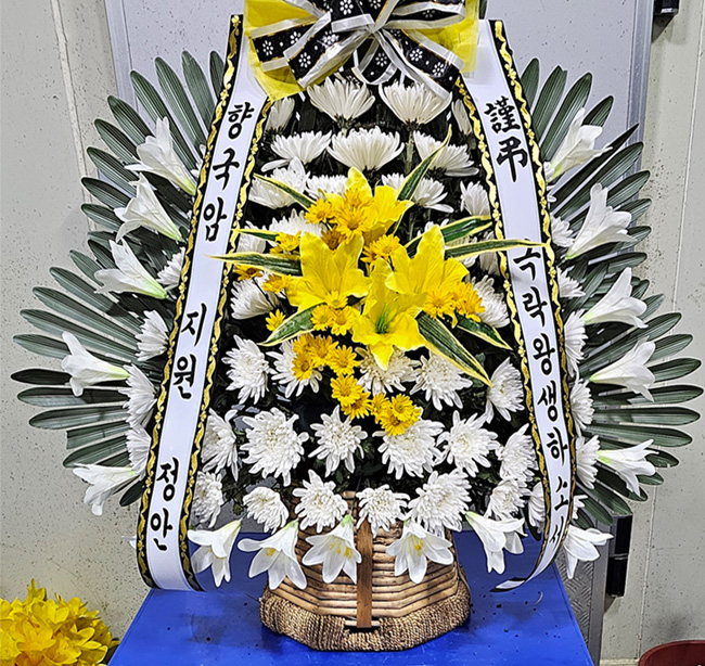 ST-FB097