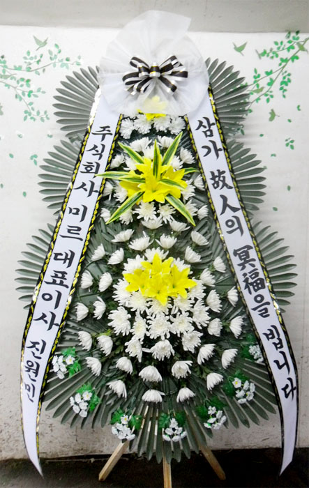 ST-FB154