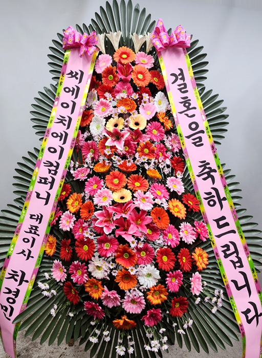ST-FA247