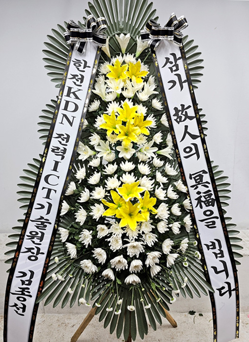 ST-FB154