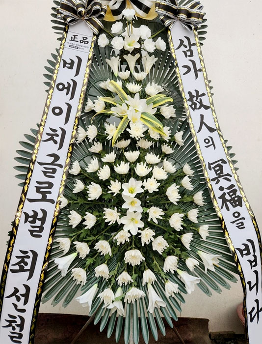 ST-FB162