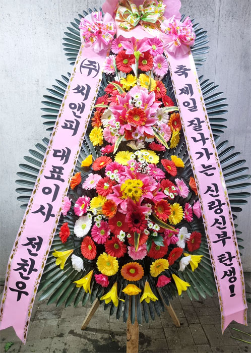 ST-FA247