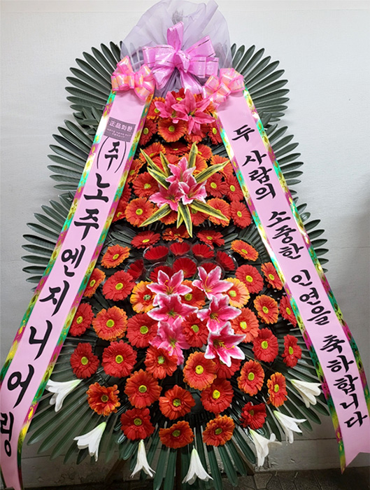 ST-FA247