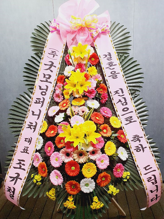 ST-FA247