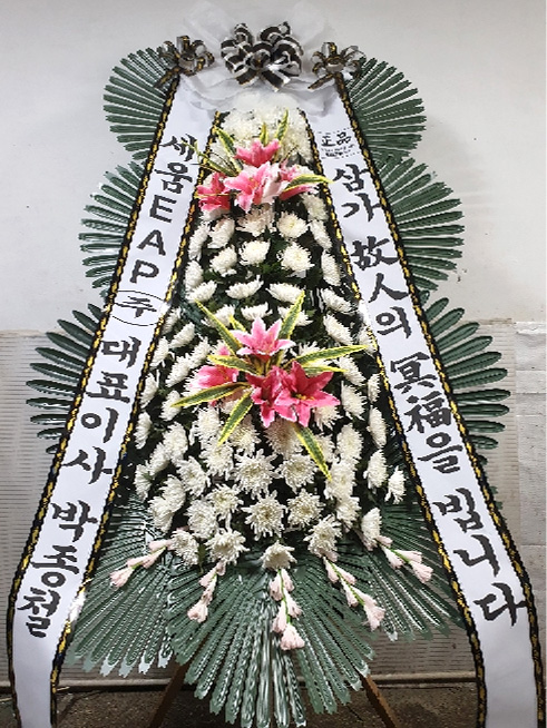 ST-FB141