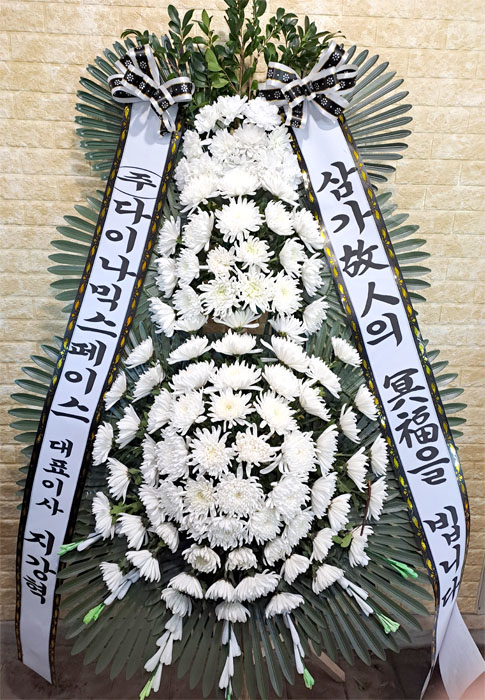 ST-FB233