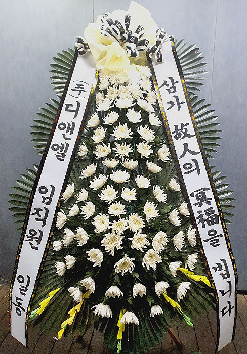 ST-FB233
