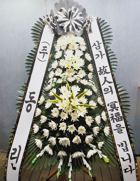ST-FB226