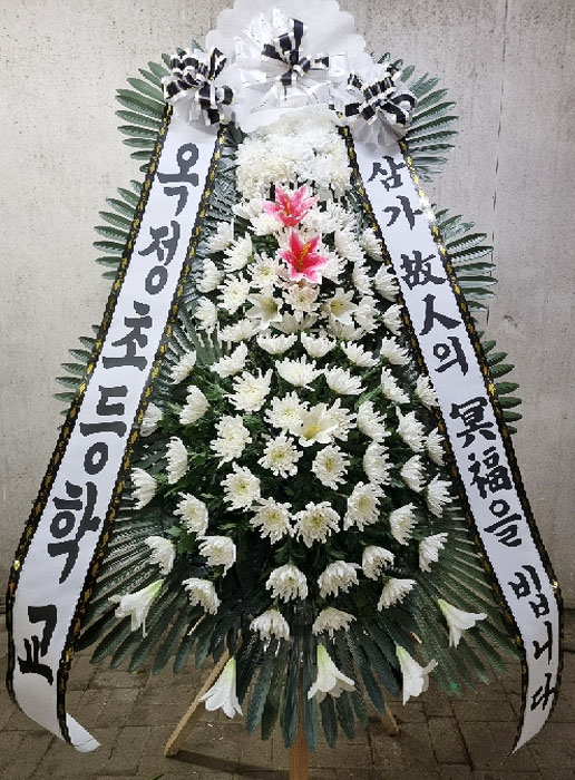 ST-FB141
