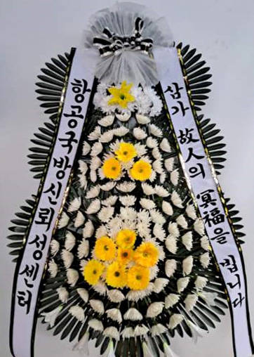 ST-FB154