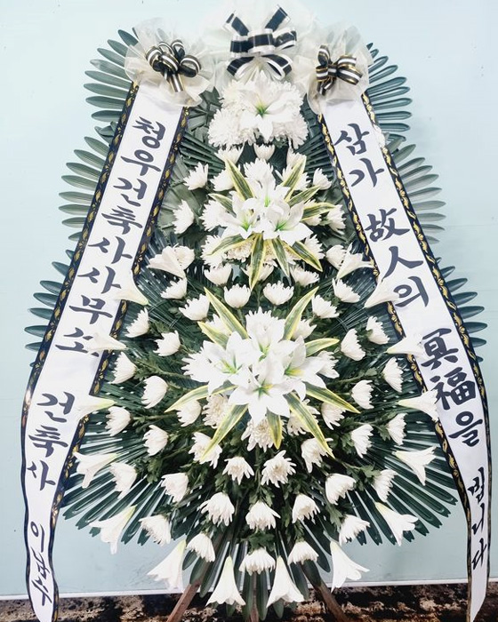 ST-FB214