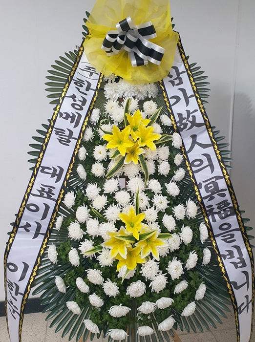 ST-FB154