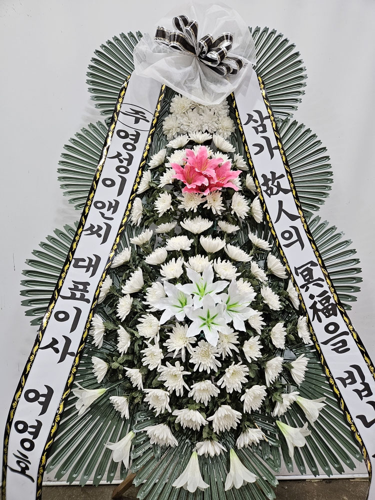 ST-FB141