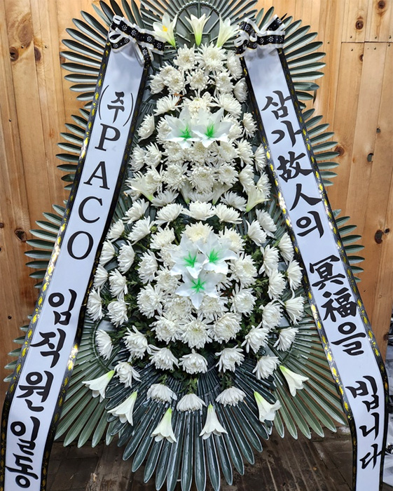 ST-FB187