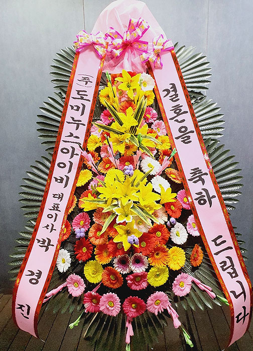 ST-FA064