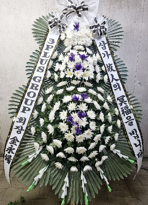 ST-FB164