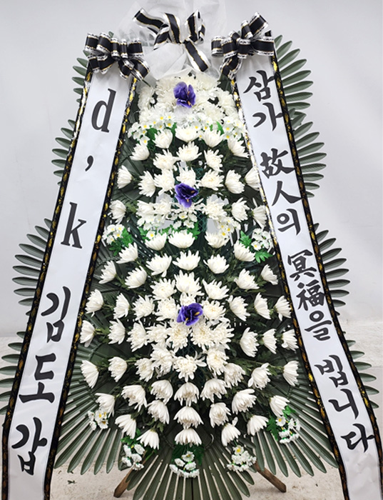 ST-FB142