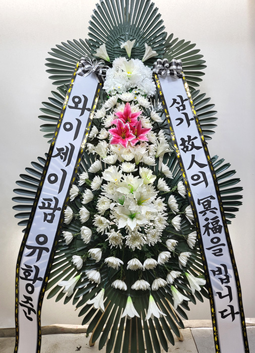 ST-FB141