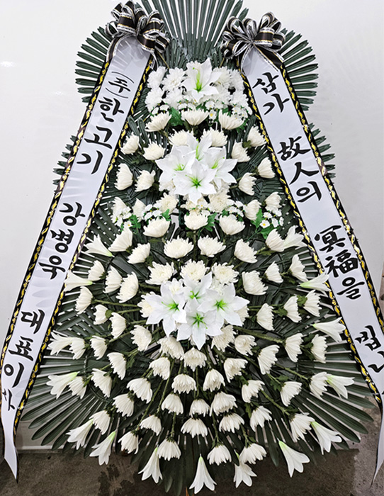 ST-FB214
