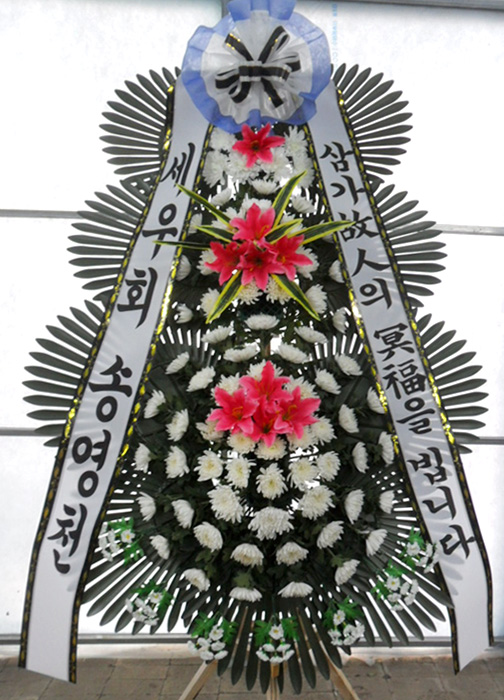 ST-FB141