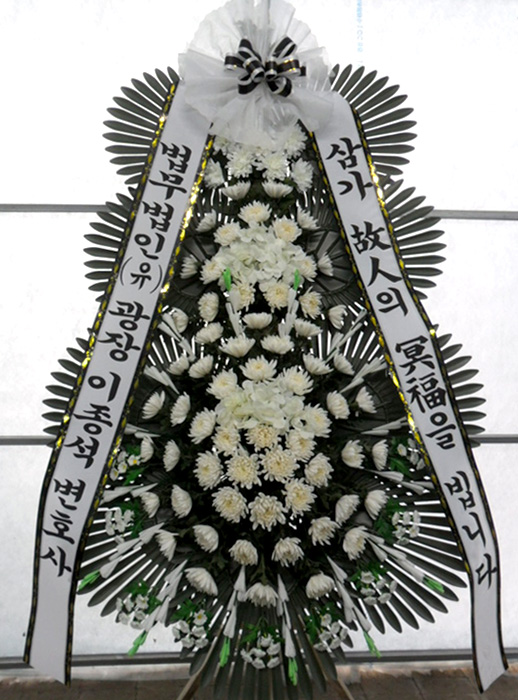 ST-FB251
