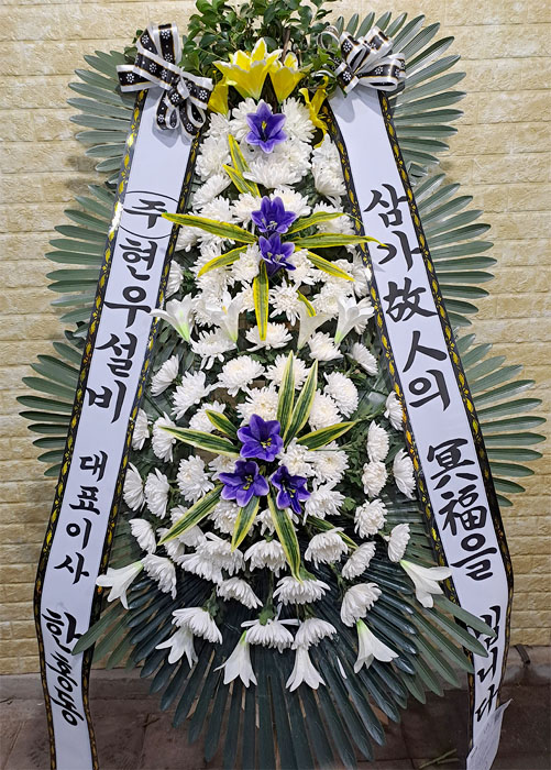 ST-FB142